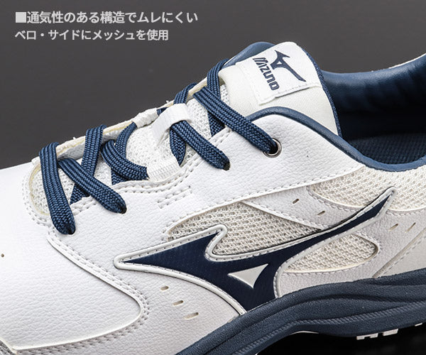 [26SS新作] ミズノ 安全靴 オールマイティLS3 11L（紐タイプ）ホワイト×ネイビー F1GA260001 つま先スリム リニューアル