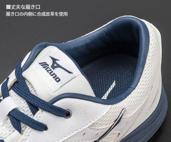 [26SS新作] ミズノ 安全靴 オールマイティLS3 11L（紐タイプ）ホワイト×ネイビー F1GA260001 つま先スリム リニューアル