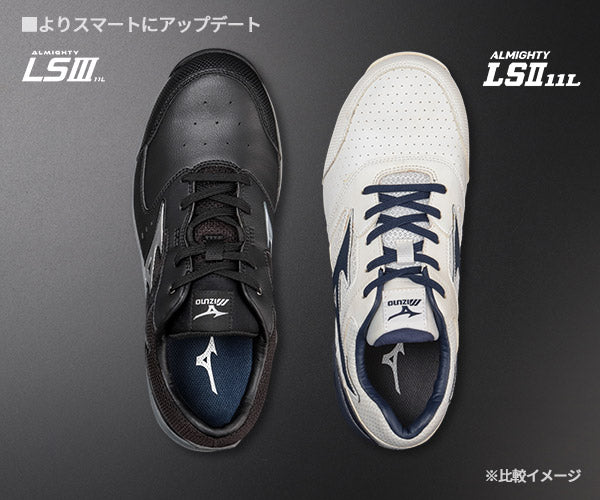 [26SS新作] ミズノ 安全靴 オールマイティLS3 11L（紐タイプ）ブラック×シルバー F1GA260009 つま先スリム リニューアル