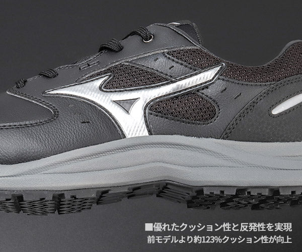 [26SS新作] ミズノ 安全靴 オールマイティLS3 11L（紐タイプ）ブラック×シルバー F1GA260009 つま先スリム リニューアル