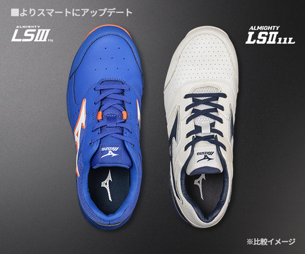 [26SS新作] ミズノ 安全靴 オールマイティLS3 11L（紐タイプ）ブルー×ホワイト F1GA260027 つま先スリム リニューアル