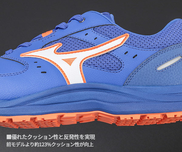 [26SS新作] ミズノ 安全靴 オールマイティLS3 11L（紐タイプ）ブルー×ホワイト F1GA260027 つま先スリム リニューアル