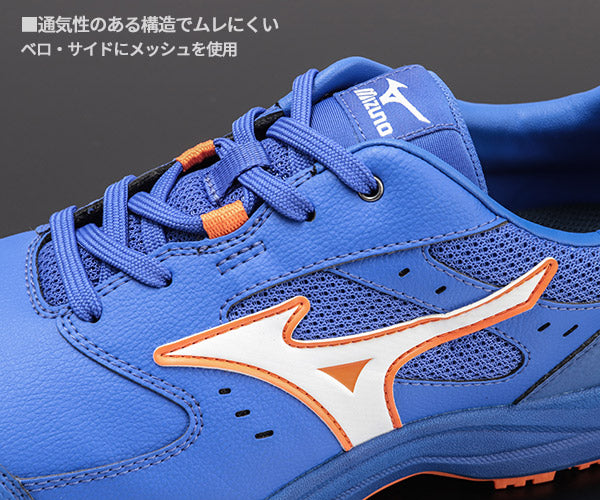 [26SS新作] ミズノ 安全靴 オールマイティLS3 11L（紐タイプ）ブルー×ホワイト F1GA260027 つま先スリム リニューアル