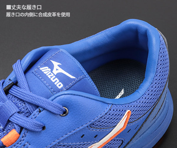 [26SS新作] ミズノ 安全靴 オールマイティLS3 11L（紐タイプ）ブルー×ホワイト F1GA260027 つま先スリム リニューアル