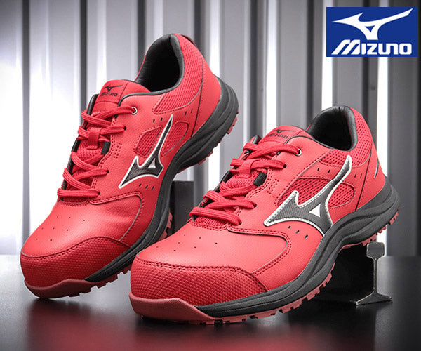 [26SS新作] ミズノ 安全靴 オールマイティLS3 11L（紐タイプ）レッド×ブラック F1GA260062 つま先スリム リニューアル