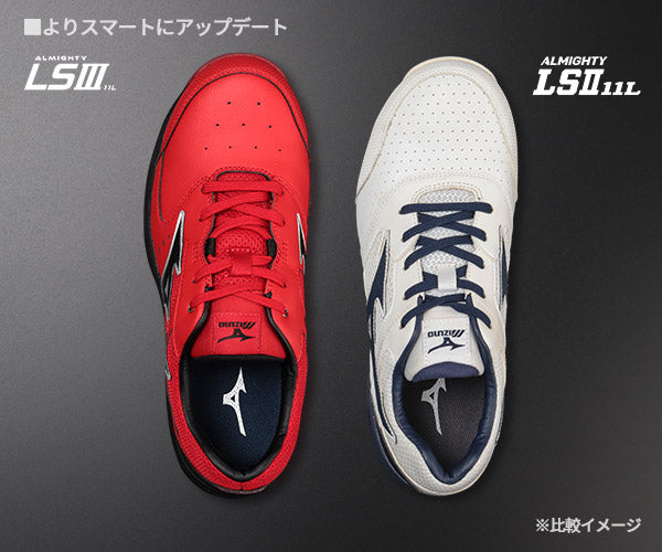 [26SS新作] ミズノ 安全靴 オールマイティLSIII 11L レッド×ブラック 紐 ローカット 3E JSAA A種 つま先スリム (F1GA260062) MIZUNO