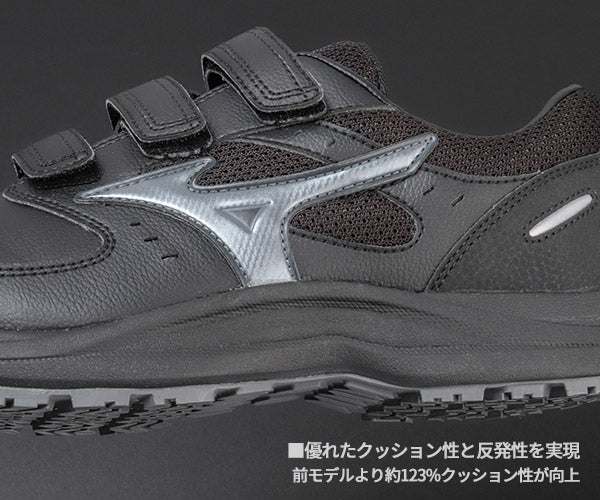 [26SS新作] ミズノ 安全靴 オールマイティLS3 22L（ベルトタイプ）ブラック×シルバー F1GA260109 つま先スリム リニューアル