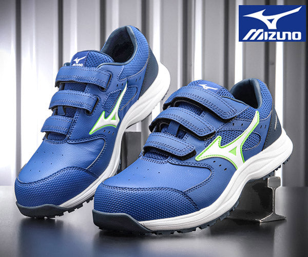 [26SS新作] ミズノ 安全靴 オールマイティLS3 22L（ベルトタイプ）ブルー×ホワイト F1GA260127 つま先スリム リニューアル