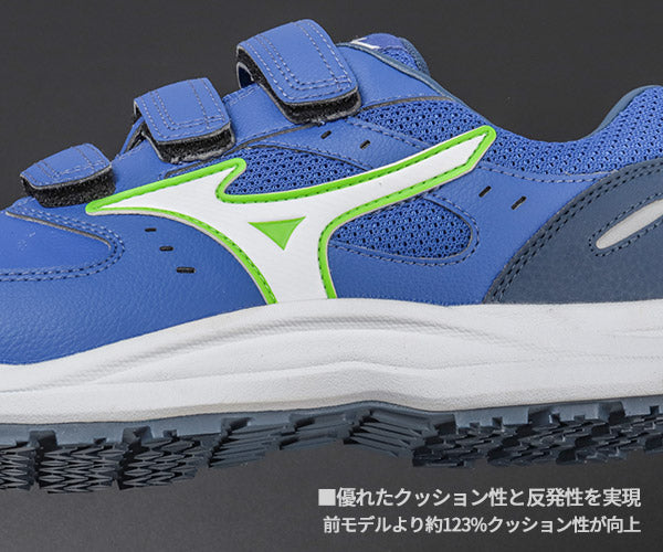 [26SS新作] ミズノ 安全靴 オールマイティLS3 22L（ベルトタイプ）ブルー×ホワイト F1GA260127 つま先スリム リニューアル