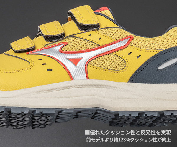 [26SS新作] ミズノ 安全靴 オールマイティLS3 22L（ベルトタイプ）イエロー×シルバー F1GA260145 つま先スリム リニューアル