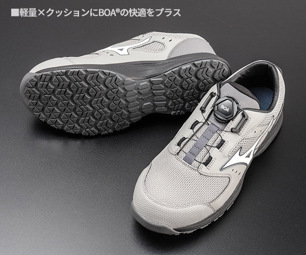 [26SS新作] ミズノ 安全靴 オールマイティLSIII 53L BOA グレー×ホワイト ダイヤル ローカット 3E JSAA A種 つま先スリム (F1GA260205) MIZUNO