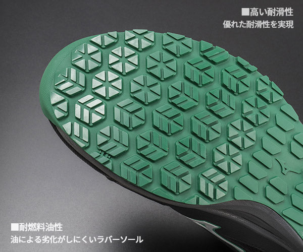 [26SS新作] ミズノ 安全靴 オールマイティ LS3 53L BOA ブラック×シルバー 22.0cm~30.0cm 3E(JSAA A種) (F1GA260209) MIZUNO