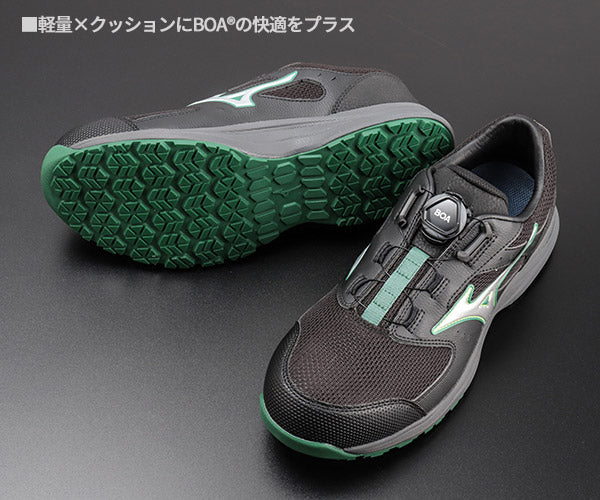 [26SS新作] ミズノ 安全靴 オールマイティ LS3 53L BOA ブラック×シルバー 22.0cm~30.0cm 3E(JSAA A種) (F1GA260209) MIZUNO