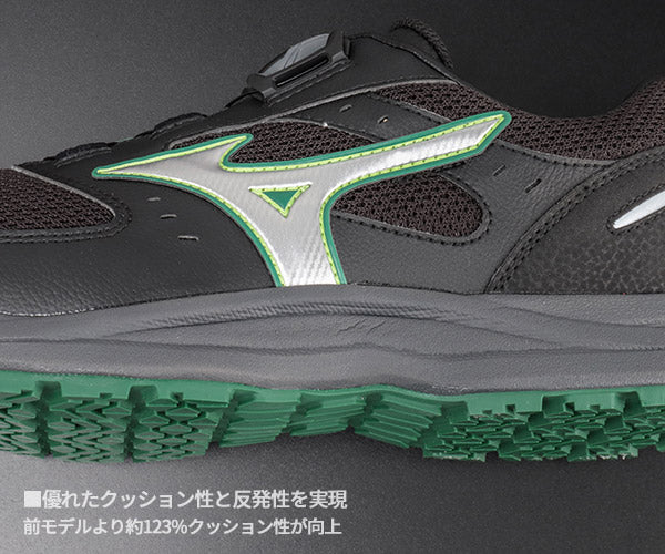 [26SS新作] ミズノ 安全靴 オールマイティ LS3 53L BOA ブラック×シルバー 22.0cm~30.0cm 3E(JSAA A種) (F1GA260209) MIZUNO