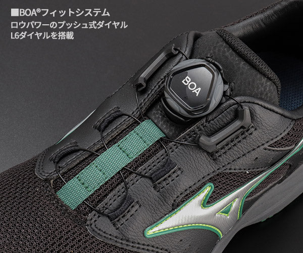 [26SS新作] ミズノ 安全靴 オールマイティ LS3 53L BOA ブラック×シルバー 22.0cm~30.0cm 3E(JSAA A種) (F1GA260209) MIZUNO