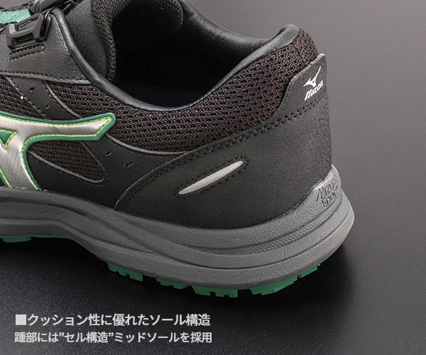 [26SS新作] ミズノ 安全靴 オールマイティ LS3 53L BOA ブラック×シルバー 22.0cm~30.0cm 3E(JSAA A種) (F1GA260209) MIZUNO