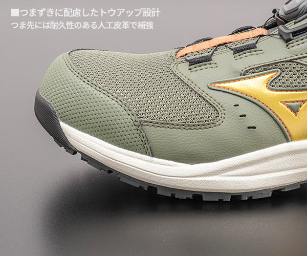 [26SS新作] ミズノ 安全靴 オールマイティLSIII 53L BOA オリーブ×ゴールド ダイヤル ローカット 3E JSAA A種 つま先スリム (F1GA260236) MIZUNO