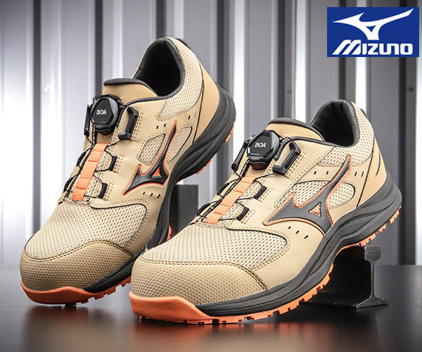 [26SS新作] ミズノ 安全靴 オールマイティ LS3 53L BOA サンドベージュ×ブラック 24.5cm~29.0cm 3E(JSAA A種) (F1GA260254) MIZUNO