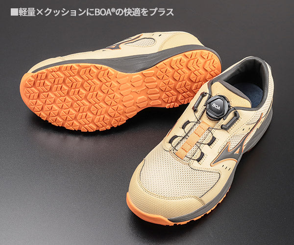 [26SS新作] ミズノ 安全靴 オールマイティ LS3 53L BOA サンドベージュ×ブラック 24.5cm~29.0cm 3E(JSAA A種) (F1GA260254) MIZUNO