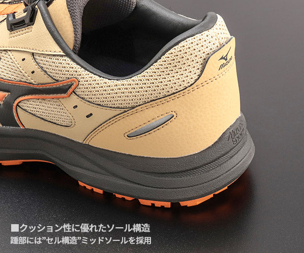 [26SS新作] ミズノ 安全靴 オールマイティ LS3 53L BOA サンドベージュ×ブラック 24.5cm~29.0cm 3E(JSAA A種) (F1GA260254) MIZUNO