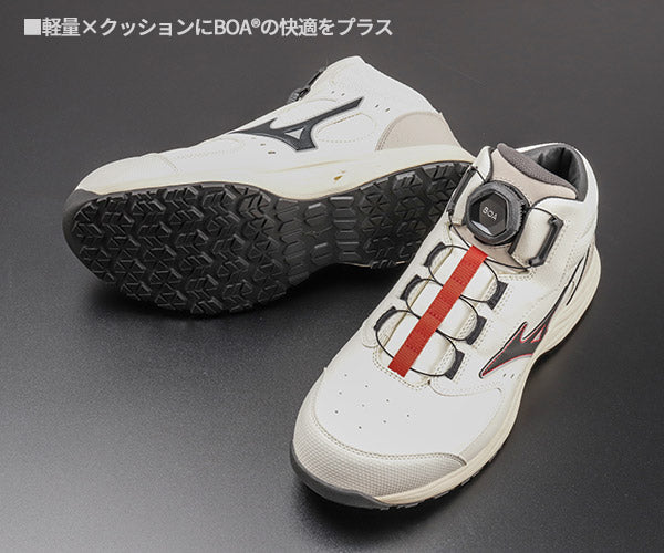 [26SS新作]  ミズノ 安全靴 オールマイティ LS3 74M BOA ハイカット ホワイト×ブラック 24.5cm~29.0cm 3E(JSAA A種) (F1GA260301) MIZUNO