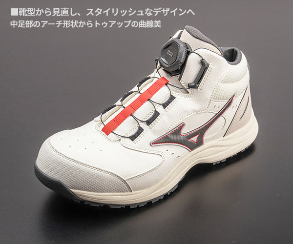 [26SS新作]  ミズノ 安全靴 オールマイティ LS3 74M BOA ハイカット ホワイト×ブラック 24.5cm~29.0cm 3E(JSAA A種) (F1GA260301) MIZUNO
