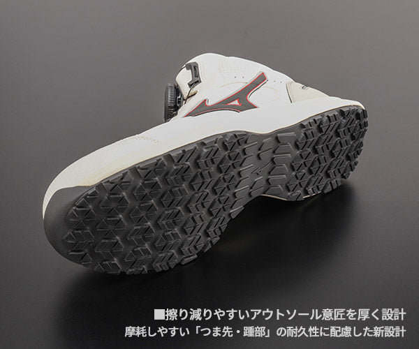 [26SS新作]  ミズノ 安全靴 オールマイティ LS3 74M BOA ハイカット ホワイト×ブラック 24.5cm~29.0cm 3E(JSAA A種) (F1GA260301) MIZUNO