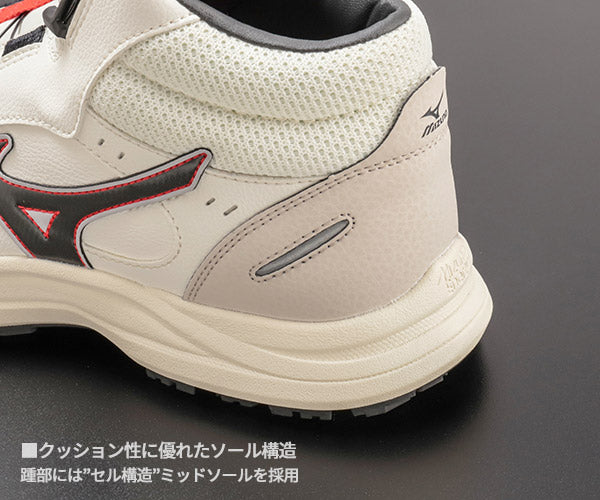 [26SS新作]  ミズノ 安全靴 オールマイティ LS3 74M BOA ハイカット ホワイト×ブラック 24.5cm~29.0cm 3E(JSAA A種) (F1GA260301) MIZUNO