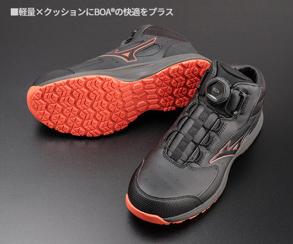26SS新作] ミズノ 安全靴 オールマイティ LS3 74M BOA ハイカット