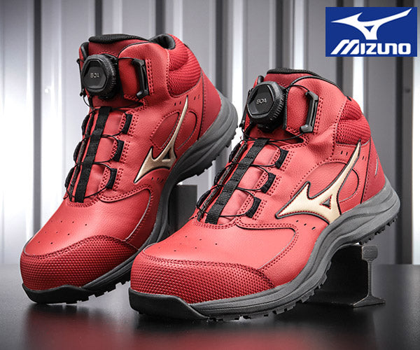 [26SS新作]  ミズノ 安全靴 オールマイティ LS3 74M BOA ハイカット レッド×ゴールド 24.5cm~29.0cm 3E(JSAA A種) (F1GA260362) MIZUNO