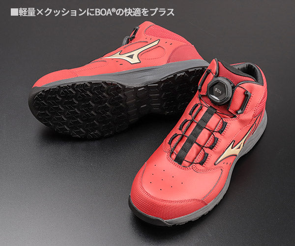 [26SS新作]  ミズノ 安全靴 オールマイティ LS3 74M BOA ハイカット レッド×ゴールド 24.5cm~29.0cm 3E(JSAA A種) (F1GA260362) MIZUNO