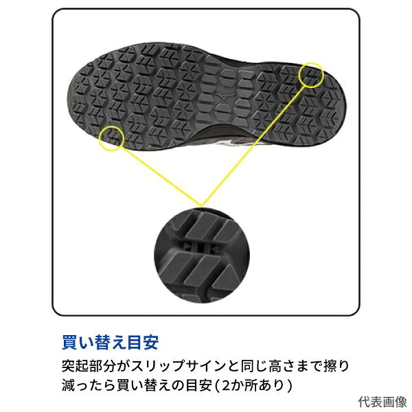 [26AW新作] ミズノ 安全靴 オールマイティLSIII 21M ホワイト×ホワイト ベルト ミッドカット 3E JSAA A種 ミズノエナジー (F1GA261101) MIZUNO