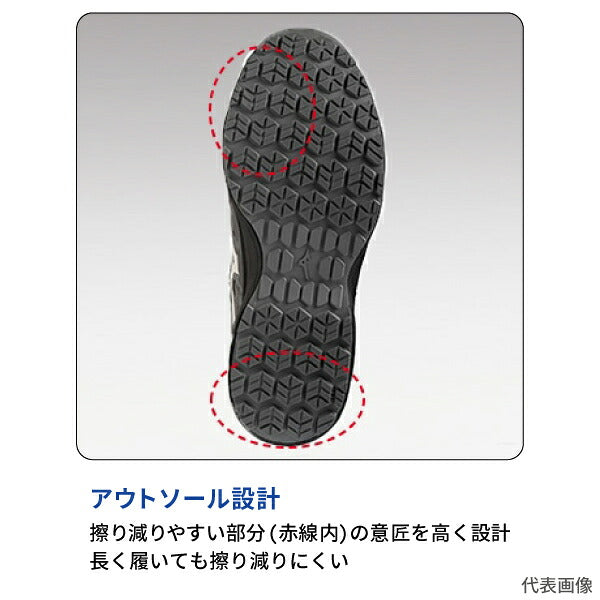 [26AW新作] ミズノ 安全靴 オールマイティLSIII 21M ホワイト×ホワイト ベルト ミッドカット 3E JSAA A種 ミズノエナジー (F1GA261101) MIZUNO