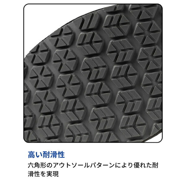 [26AW新作] ミズノ 安全靴 オールマイティLSIII 21M グレー×ホワイト ベルト ミッドカット 3E JSAA A種 ミズノエナジー (F1GA261105) MIZUNO