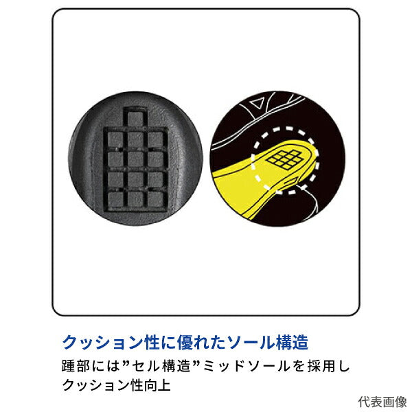 [26AW新作] ミズノ 安全靴 オールマイティLSIII 21M オレンジ×ブラック ベルト ミッドカット 3E JSAA A種 ミズノエナジー (F1GA261154) MIZUNO