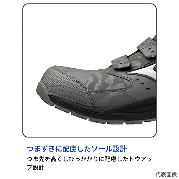 [26AW新作] ミズノ 安全靴 オールマイティLSIII 21M オレンジ×ブラック ベルト ミッドカット 3E JSAA A種 ミズノエナジー (F1GA261154) MIZUNO