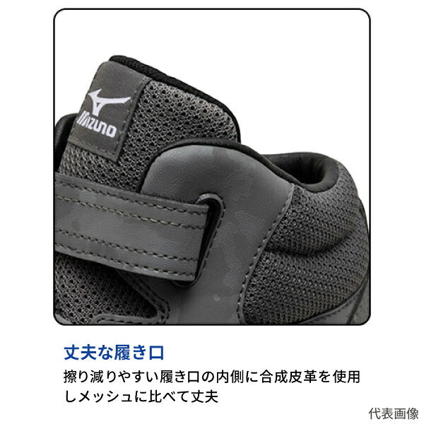 [26AW新作] ミズノ 安全靴 オールマイティLSIII 21M オレンジ×ブラック ベルト ミッドカット 3E JSAA A種 ミズノエナジー (F1GA261154) MIZUNO