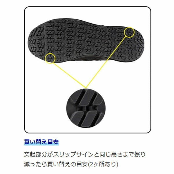 [26SS新作] ミズノ 安全靴 オールマイティWU 21L ブラック×ホワイト ベルト ローカット 3E JSAA A種 防水 透湿 マジックテープ 反射材 (F1GA261209) MIZUNO