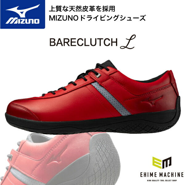 ミズノ ドライビングシューズ ベアクラッチL F1GC250162 BARECLUTCH L 2E相当 レッド MIZUNO