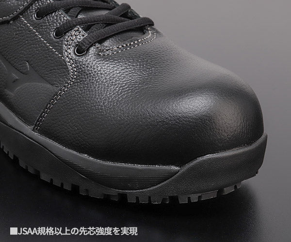 【ワケアリ品】ミズノ 安全靴 F1GE235109 26.0cm ブラック プライムフィットNG11L 紐タイプ MIZUNO ISO規格保護靴 作業靴