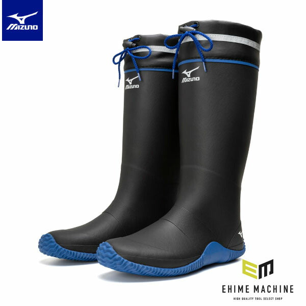 ミズノ ワークブーツ ジャスタフィットII NL ブラック×ブルー (F1GG250009) 長靴 23.0~28.0cm MIZUNO JUSTAFIT II NL