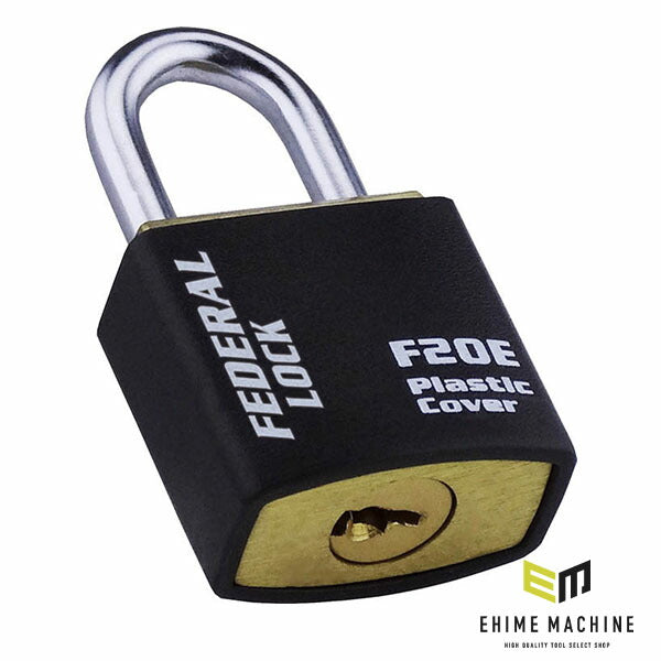 日本正規品 フェデラル 南京錠ボディーカバー付 20mm ブラック (F20E-BK-P)(4545301102399) FEDERAL