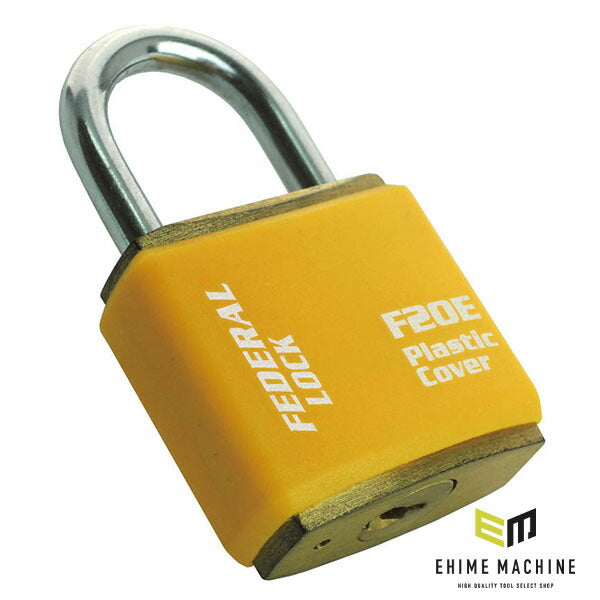 日本正規品 フェデラル 南京錠 20mm(同一KEY)イエロー (F20E-Y-KA204-P)(4545301101804) FEDERAL