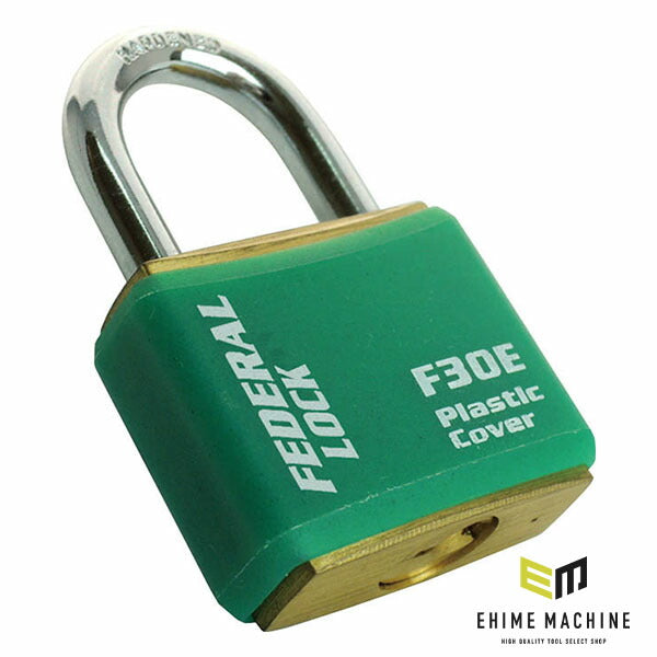 日本正規品 フェデラル 南京錠ボディーカバー付 30mm グリーン (F30E-GN-P)(4545301102481) FEDERAL