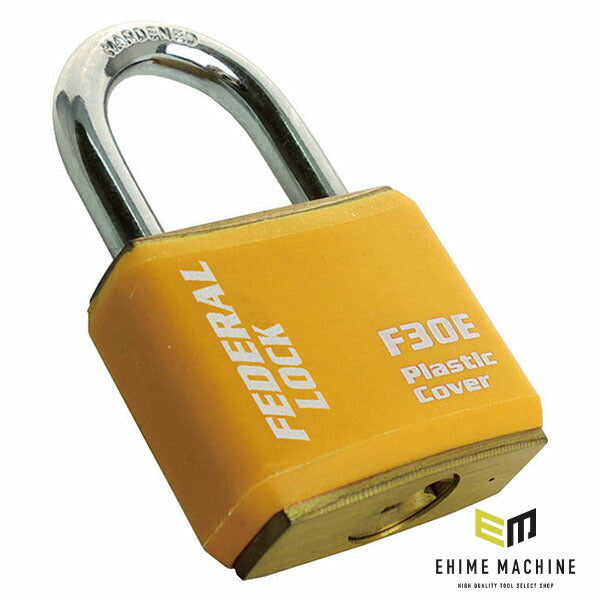 日本正規品 フェデラル 南京錠ボディーカバー付 30mm イエロー (F30E-Y-P)(4545301102474) FEDERAL