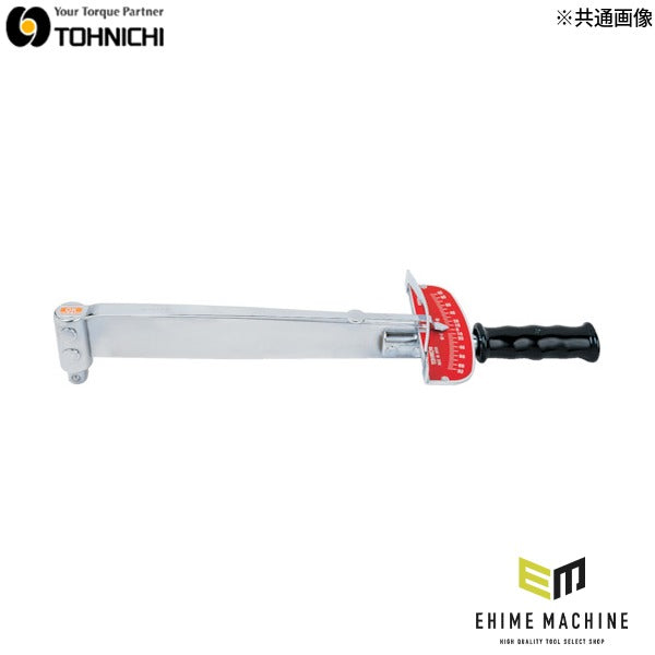 トーニチ プレート形トルクレンチ 差込角19.0mm トルク調整範囲100～560N・m (F560N)(4560138440322) TOHNICHI 東日製作所