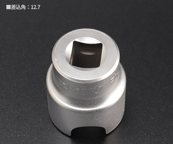 KOTO FC-27 エルフ用燃料ケースレンチ 江東産業 割らずに回せる、安心の専用工具