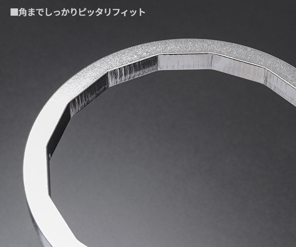 [26SS新商品] KOTO 燃料ケースレンチ UD中型用 UDコンドル(2011年~) GH5・GH7対応 (FC-99) (4582281282994) 江東産業