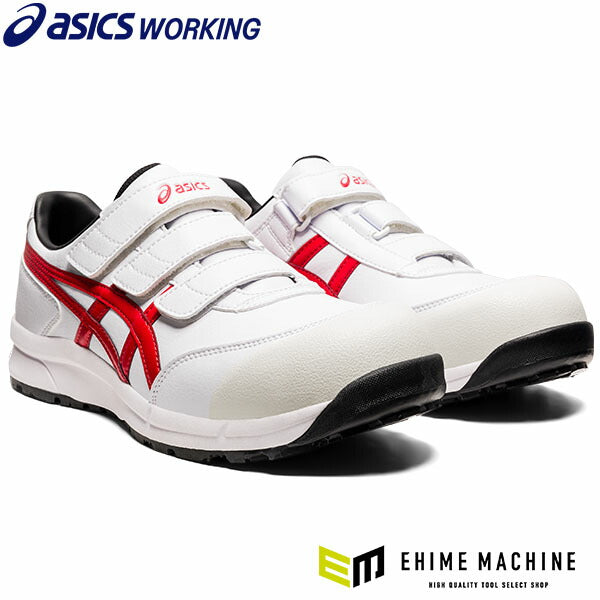 asics 安全靴 ホワイト/レッド ベルクロ アシックス 安全靴 ウィンジョブ CP301 ホワイト×クラシックレッド