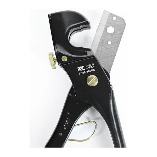 フジ矢 マルチカッター200mm 黒金 (FF29-200BG)(4952520028070) FUJIYA 工具